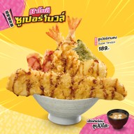 Yayoi Japanese Restaurant เซ็นทรัล พลาซ่า มหาชัย