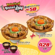 Yayoi Japanese Restaurant เซ็นทรัล พลาซ่า มหาชัย