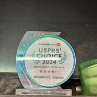 เกาเหลาเนื้อกิ่งเพชร