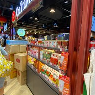 ชาตรามือ พันธุ์ทิพย์ งามวงศ์วาน