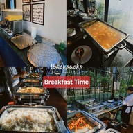 ชาโตเดอเขาใหญ่