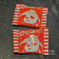 SHU DAXIA Thailand Express