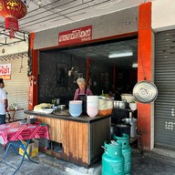 เกาเหลาเนื้อกิ่งเพชร
