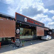 หน้าร้าน ป.ประทีป ก๋วยเตี๋ยวเรือ สาขาสำเพ็งเมืองคอน ลานนายหัว (ตรงข้ามสำเพ็งเมืองคอน)