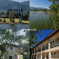 ชาโตเดอเขาใหญ่