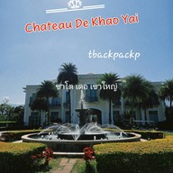 ชาโตเดอเขาใหญ่