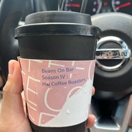 เมนูของร้าน The Coffee Store