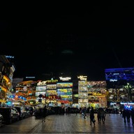 Sapa Lake Square