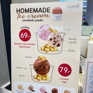 AMOR แฟชั่นไอส์แลนด์