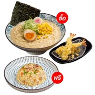 Oishi Ramen เซ็นทรัล ลำปาง