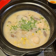 เมนูของร้าน SHU DAXIA Thailand Express