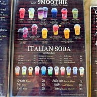 Cafe Laura Bar & Restaurant หนองแค