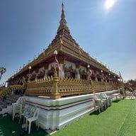 พระมหาธาตุแก่นนคร (วัดหนองแวง)