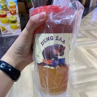 ชาตรามือ พันธุ์ทิพย์ งามวงศ์วาน
