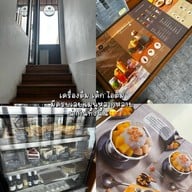 Second Cafe Wanglang