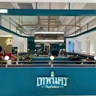 vivre หลังสวน