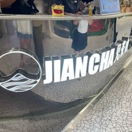 JIAN CHA Icon Siam