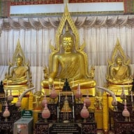 พระมหาธาตุแก่นนคร (วัดหนองแวง)