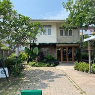 The Peace Coffee Roasters Maeklong
