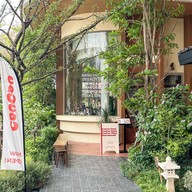 The Flavorhood Community