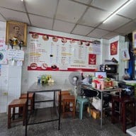 ร้านบุญเลิศ บะหมี่เกี๊ยว-ข้าวหมูแดง นางเลิ้ง