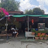 หน้าร้าน ก๋วยเตี๋ยวต้มยำโบราณ ร้านเปลว นครปฐม