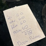 ส้มตำ@โรงอาหารไทรม้า