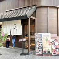 The Flavorhood Community