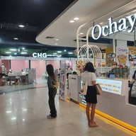 Ochaya ชั้น2อิมพิเรียล เวิลด์ สำโรง