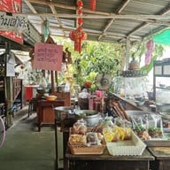 ก๋วยเตี๋ยวต้มยำโบราณ ร้านเปลว นครปฐม