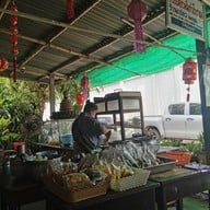 ก๋วยเตี๋ยวต้มยำโบราณ ร้านเปลว นครปฐม