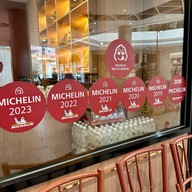 ลิ้มเหล่าโหงว ออริจินัล ดีไซน์วิลเลจบางนา