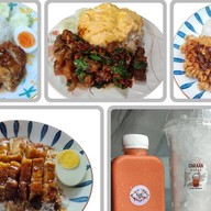 ร้านกินข้าวลำ @ยำแซ่บ