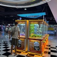 Let’s Play MBK Center