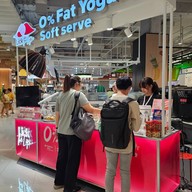 หน้าร้าน Lick the Lips เจริญนคร