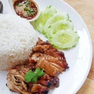 SOUL MATE ( โซลเมท )-เศรษฐี99