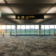 ท่าอากาศยานนานาชาติอุบลราชธานี