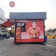 หน้าร้าน Five Star ปตท.เทคนิคยโสธร