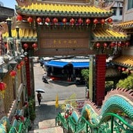 วัดทิพยวารีวิหาร (วัดกัมโล่วยี่)