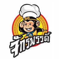 High-Class Chicken Rice ปั๊มปตท. ดีบี หนองปลาหมอ