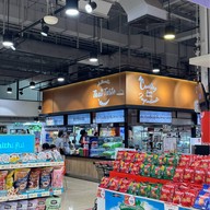 Tops Supermarket True Digital Park