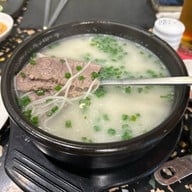 Sogongdon (โซกงดน) Hyatt Regency Bangkok Sukhumvit -