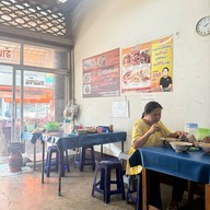 ข้าวซอยป้าหล้า