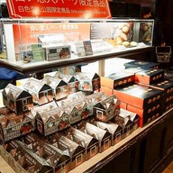 chocolate factory sapporo