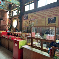 วัดทิพยวารีวิหาร (วัดกัมโล่วยี่)