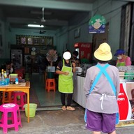 บรรยากาศ เพ็ญเจริญ เกาเหลาเลือดหมู