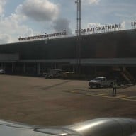 ท่าอากาศยานนานาชาติอุบลราชธานี