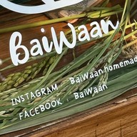 BaiWaan ใบหวาน ขนมปังยีสต์ข้าว ใบหวาน ลานดิน