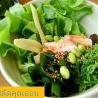 Mr.T อาหารสุขภาพ