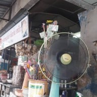 หน้าร้าน โกวใหญ่